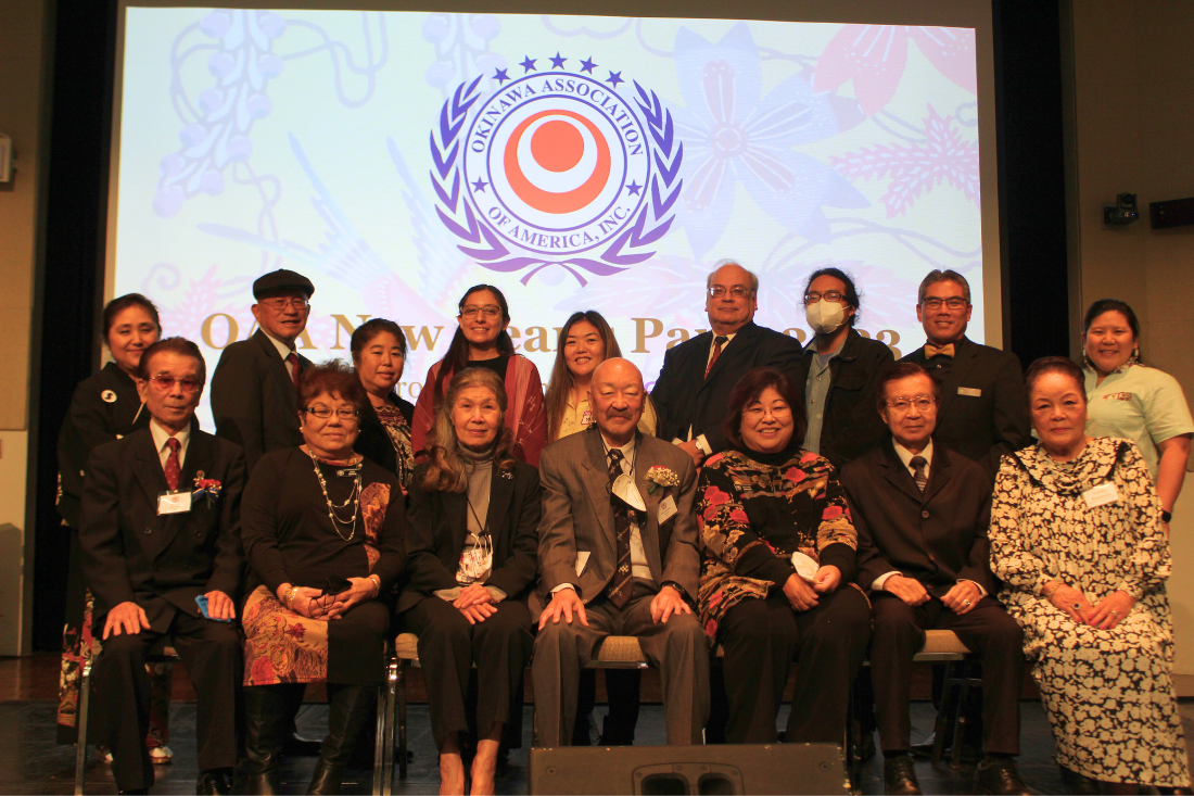 Group photo of the OAA's Board of Directors and Officers at the 2023 New Year's Party